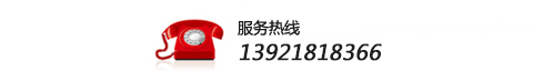 玻璃瓶廠家銷售電話 13182336996